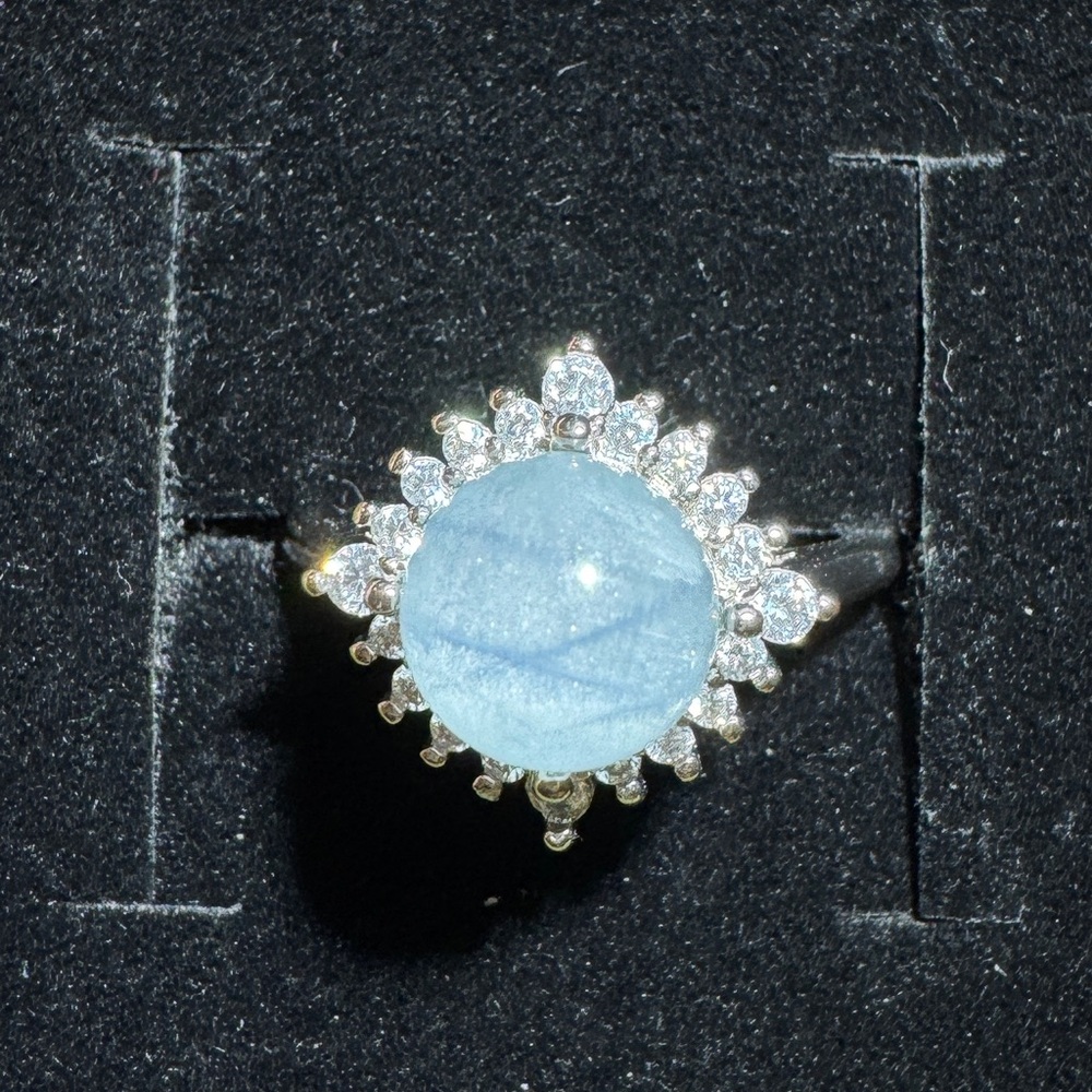 💧 Star Aquamarine Ring 💙 Gentle Blue Shine with Halo Crystal Band